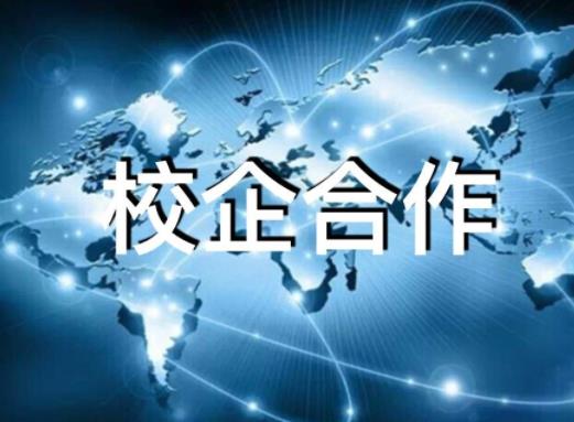 微信截图_20230720104132.jpg